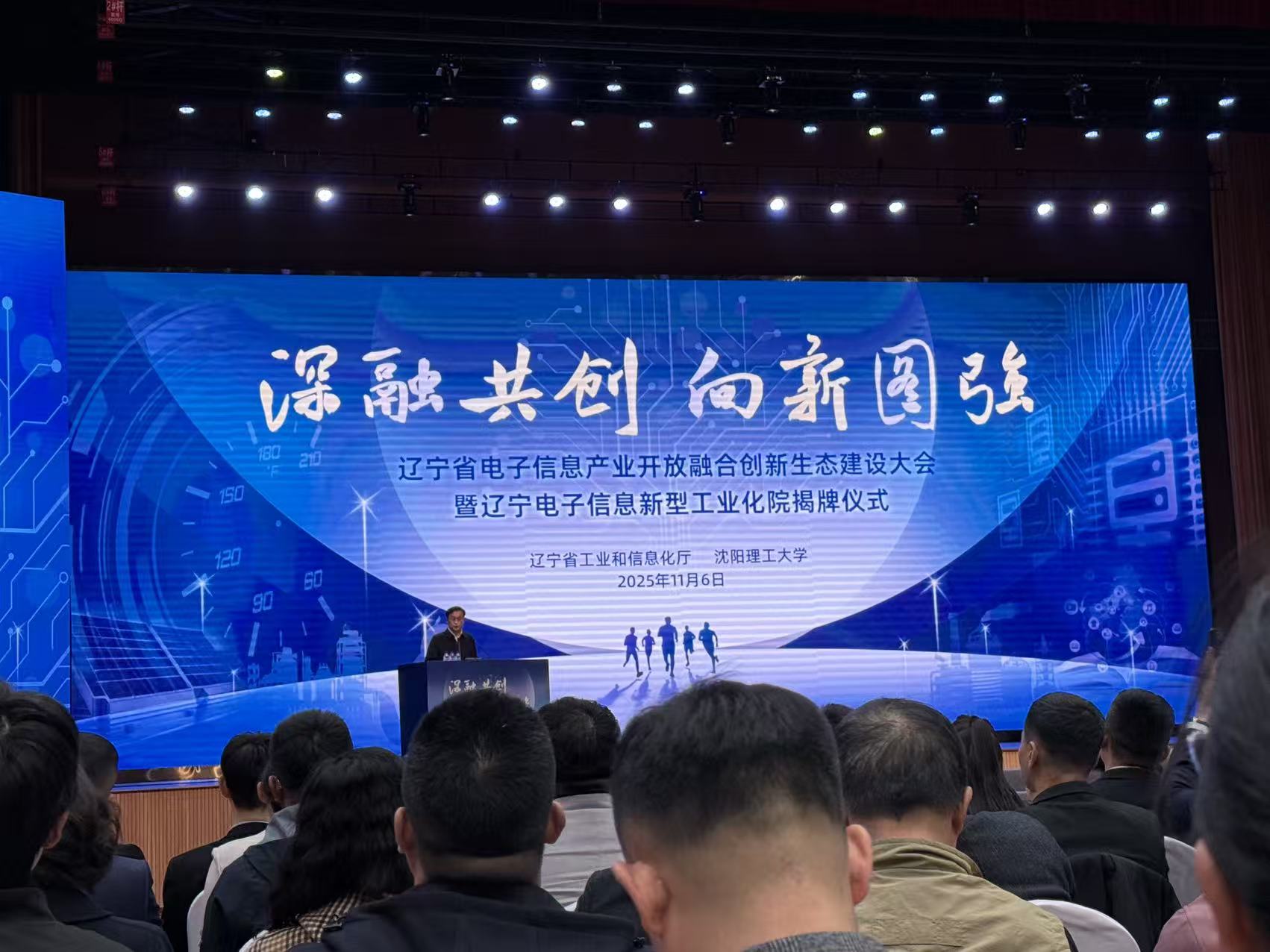 微信图片_20251106172117_345_823.jpg