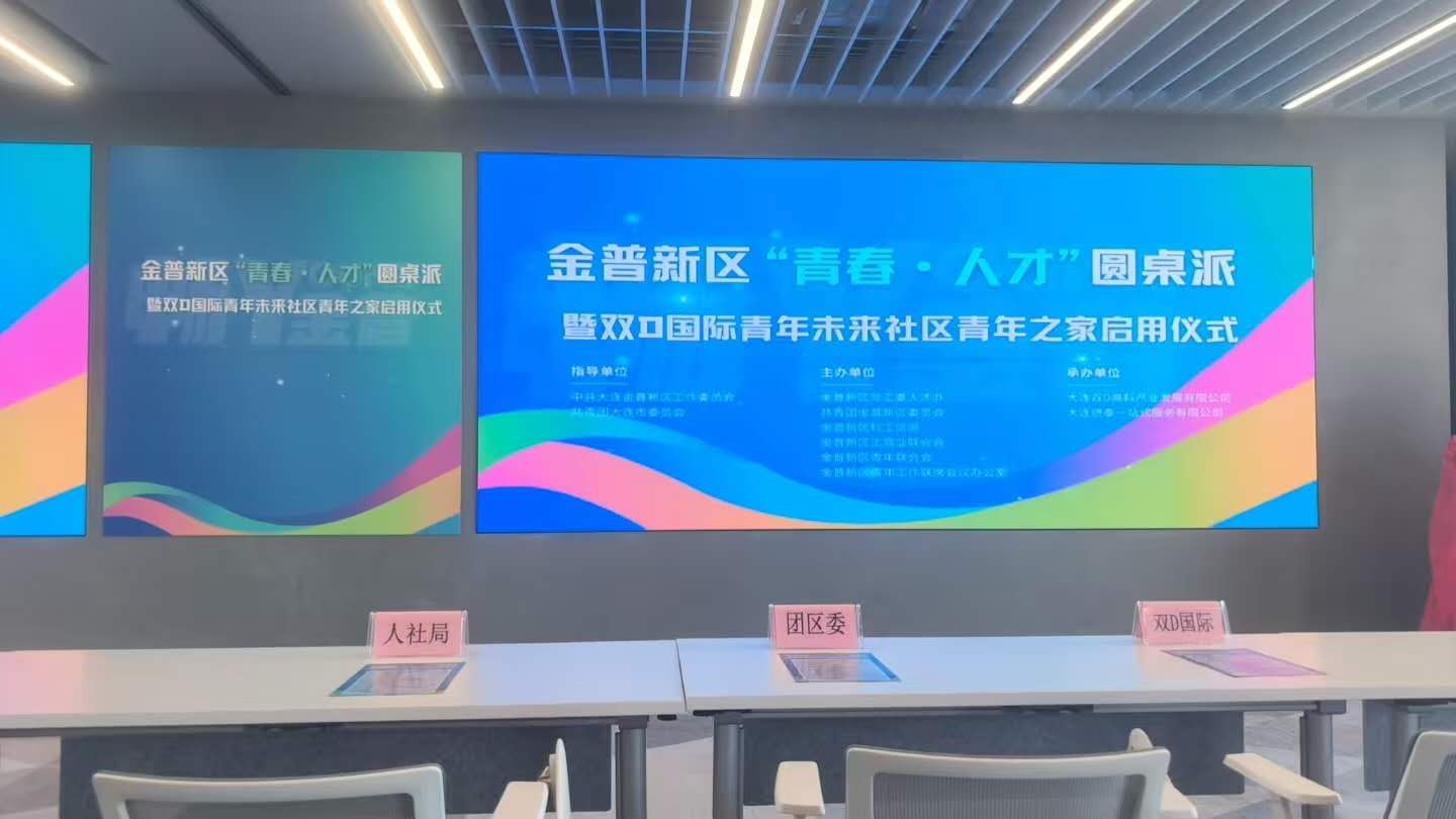 微信图片_20260213065726_916_2.jpg