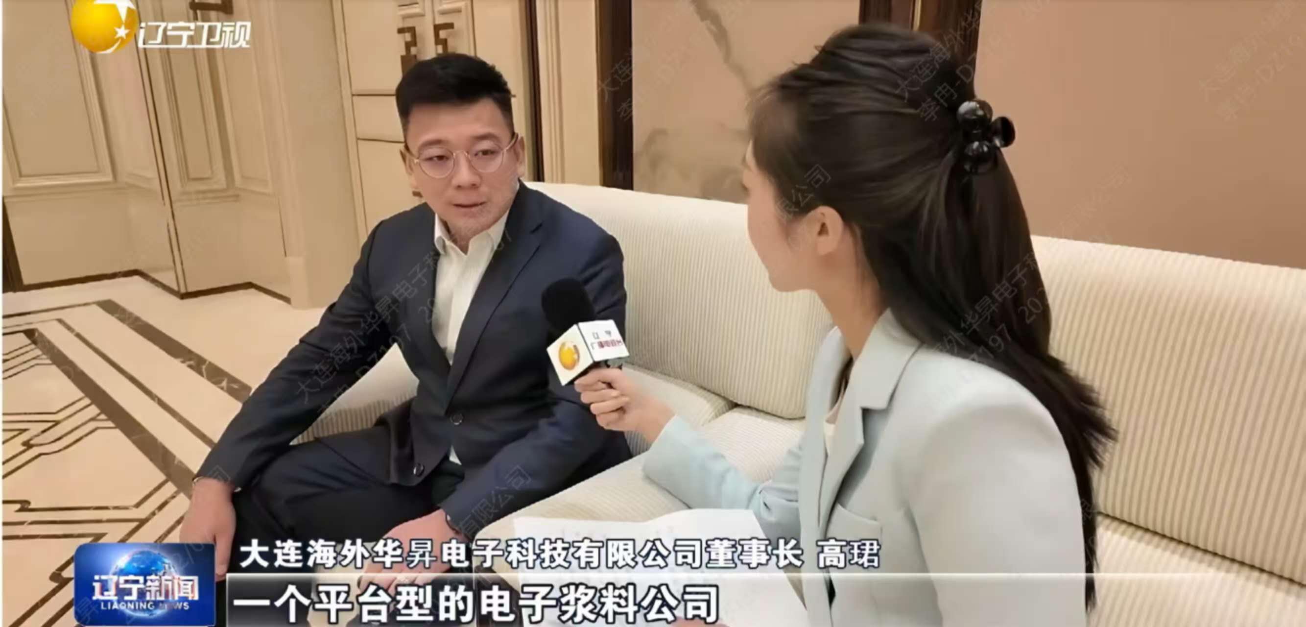 微信图片_20260213065932_917_2.jpg