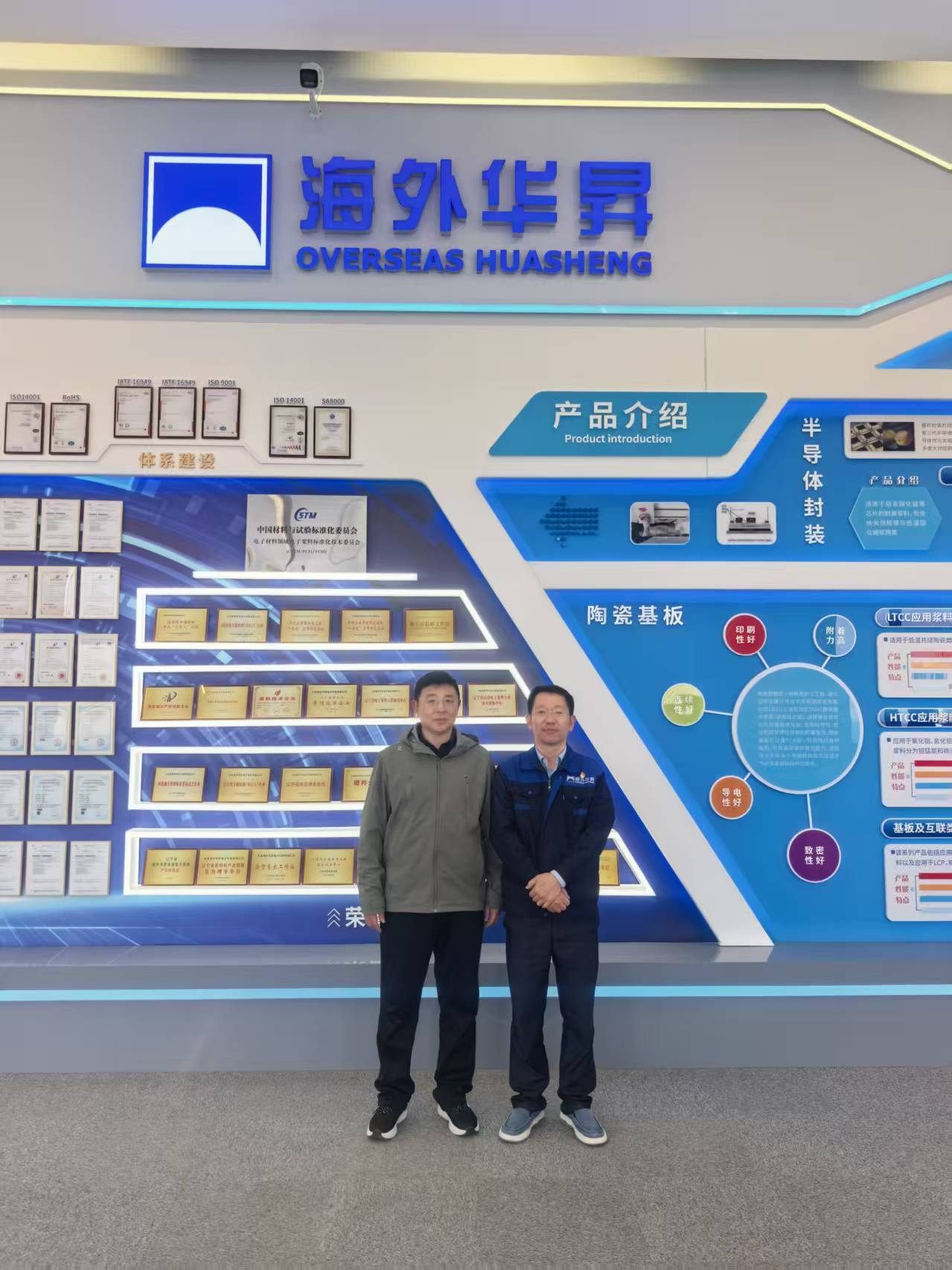 微信图片_20260408195118_2975_823.jpg